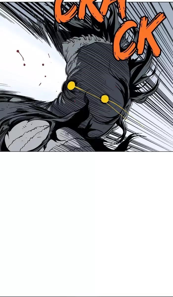 Gosu Chapter 102 59