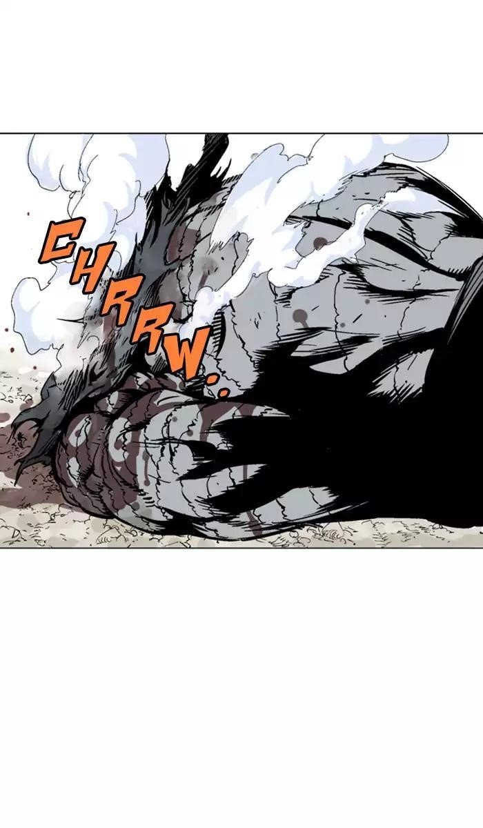Gosu Chapter 102 63