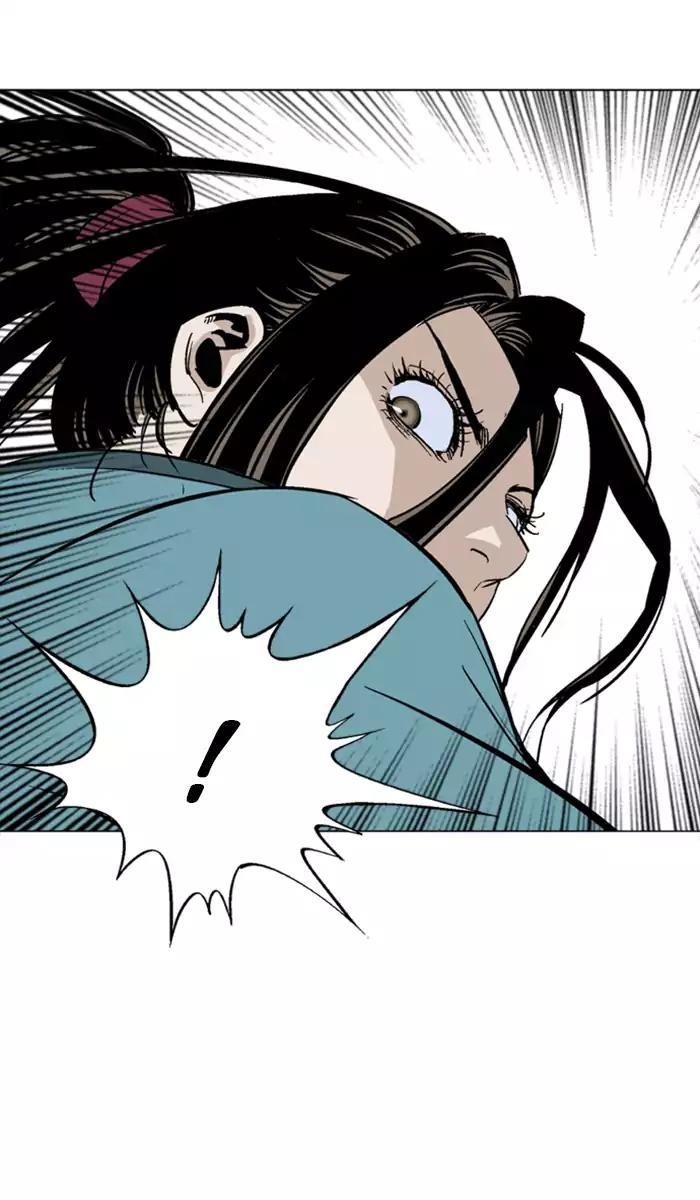 Gosu Chapter 102 64