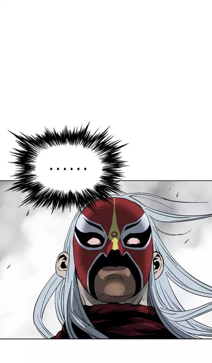 Gosu Chapter 102 67