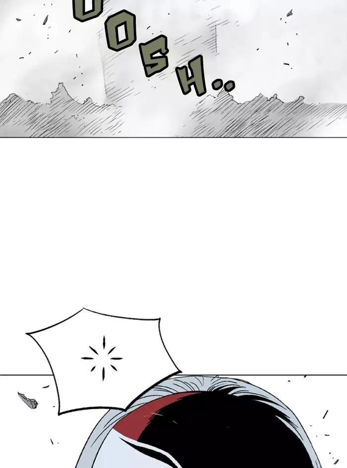 Gosu Chapter 102 70