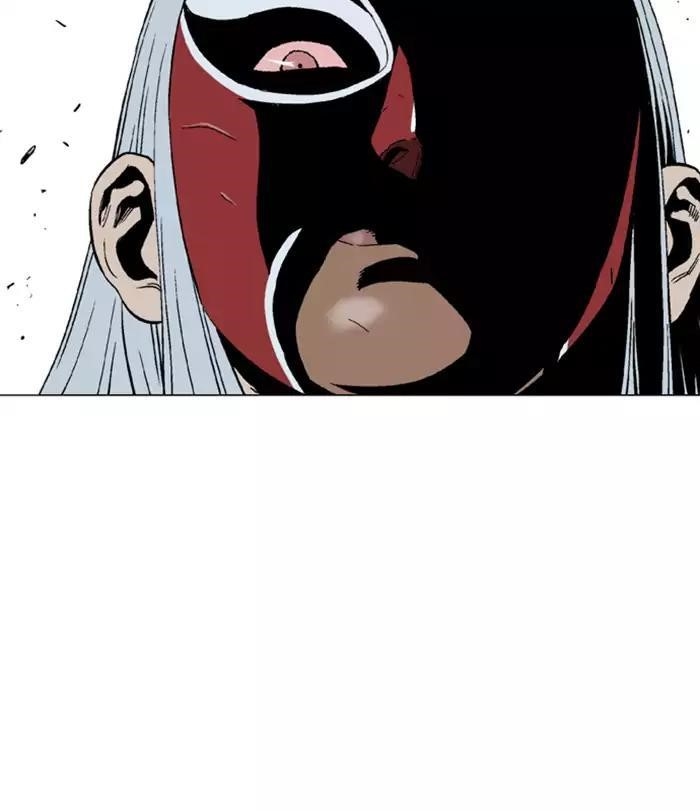 Gosu Chapter 102 71