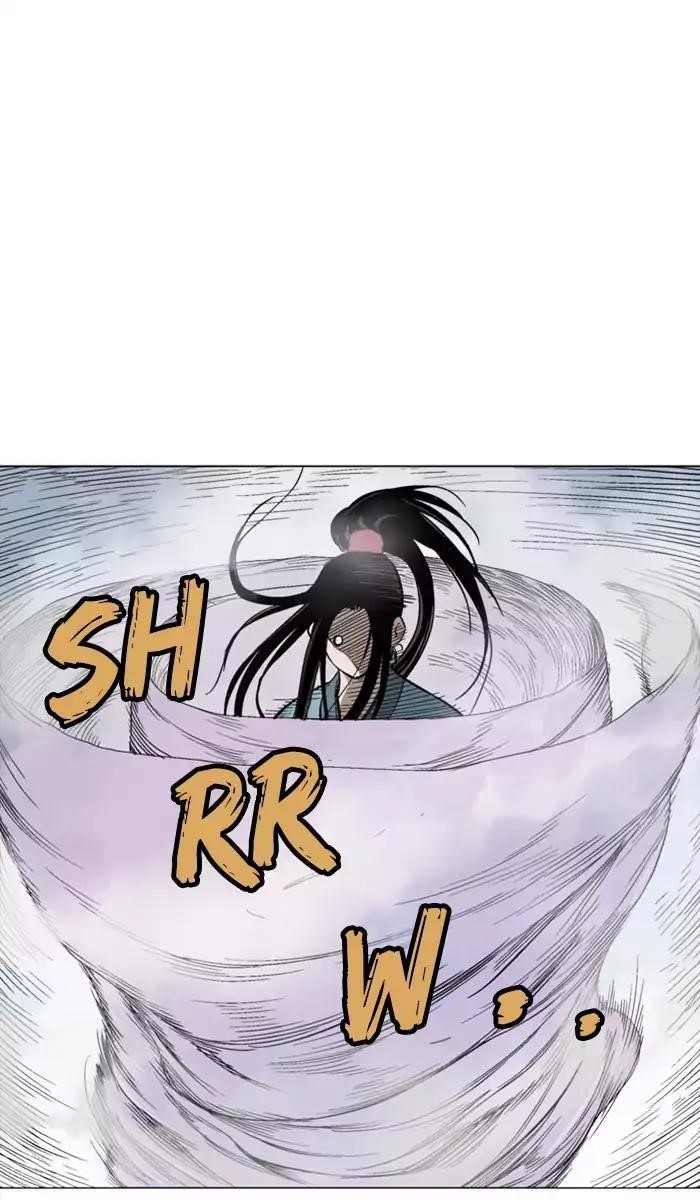 Gosu Chapter 102 73