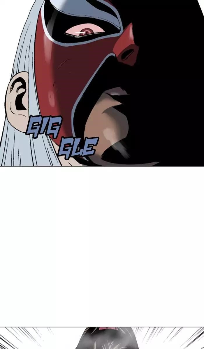 Gosu Chapter 102 76