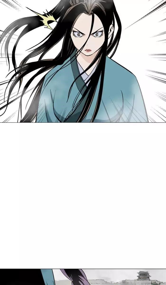 Gosu Chapter 102 77