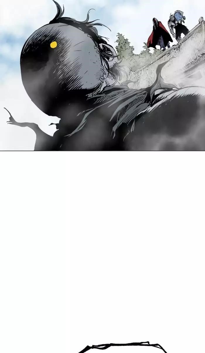Gosu Chapter 102 79