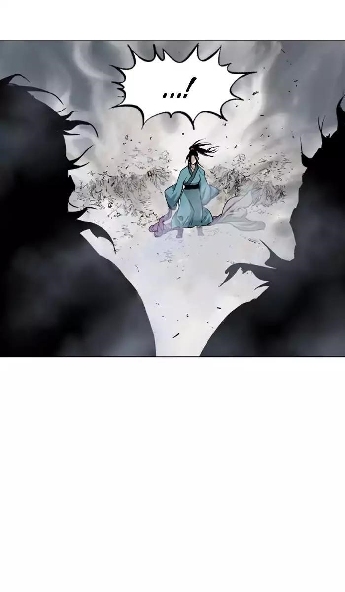 Gosu Chapter 102 81