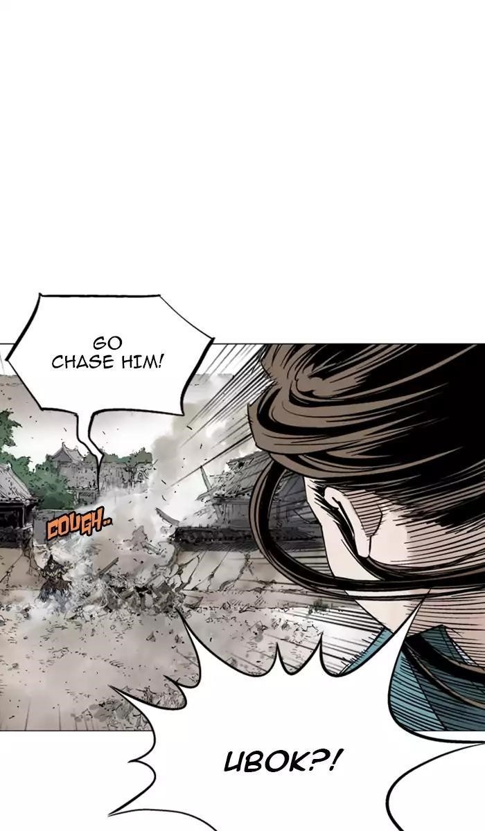 Gosu Chapter 102 85