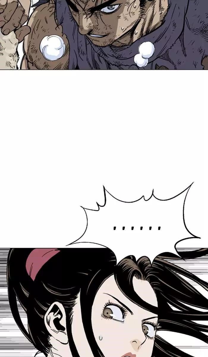 Gosu Chapter 102 87