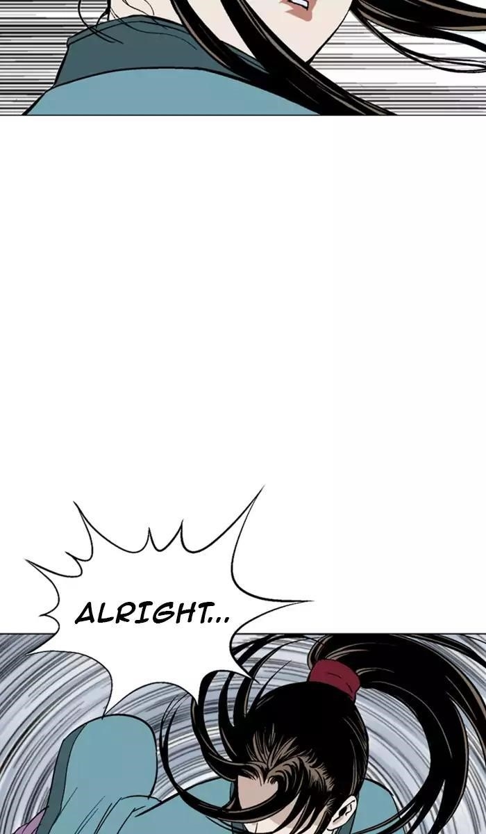 Gosu Chapter 102 88
