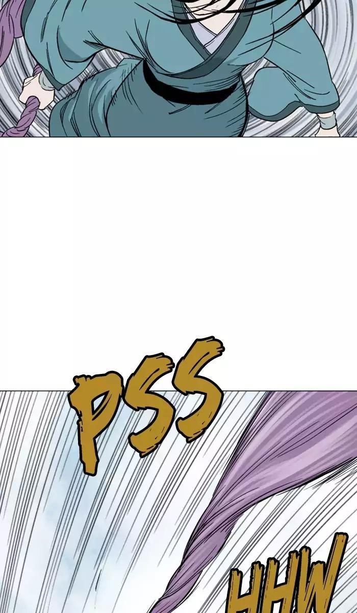 Gosu Chapter 102 89