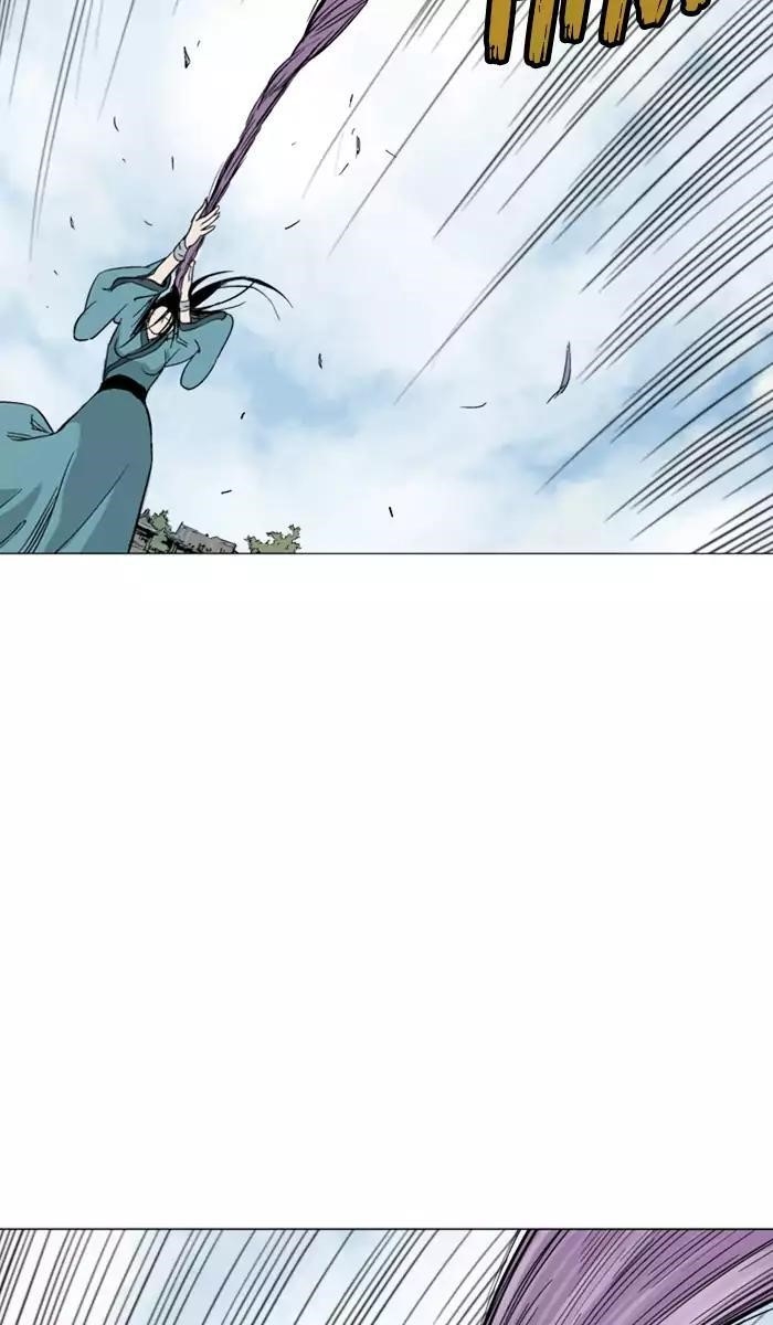 Gosu Chapter 102 90