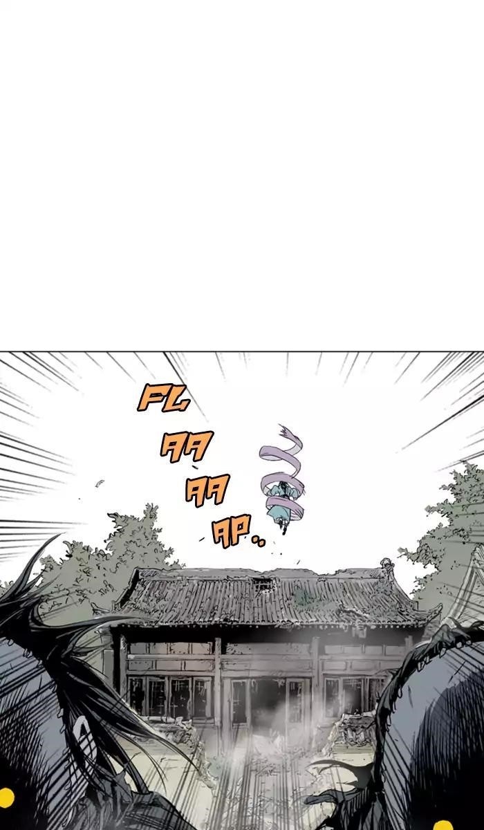 Gosu Chapter 102 93