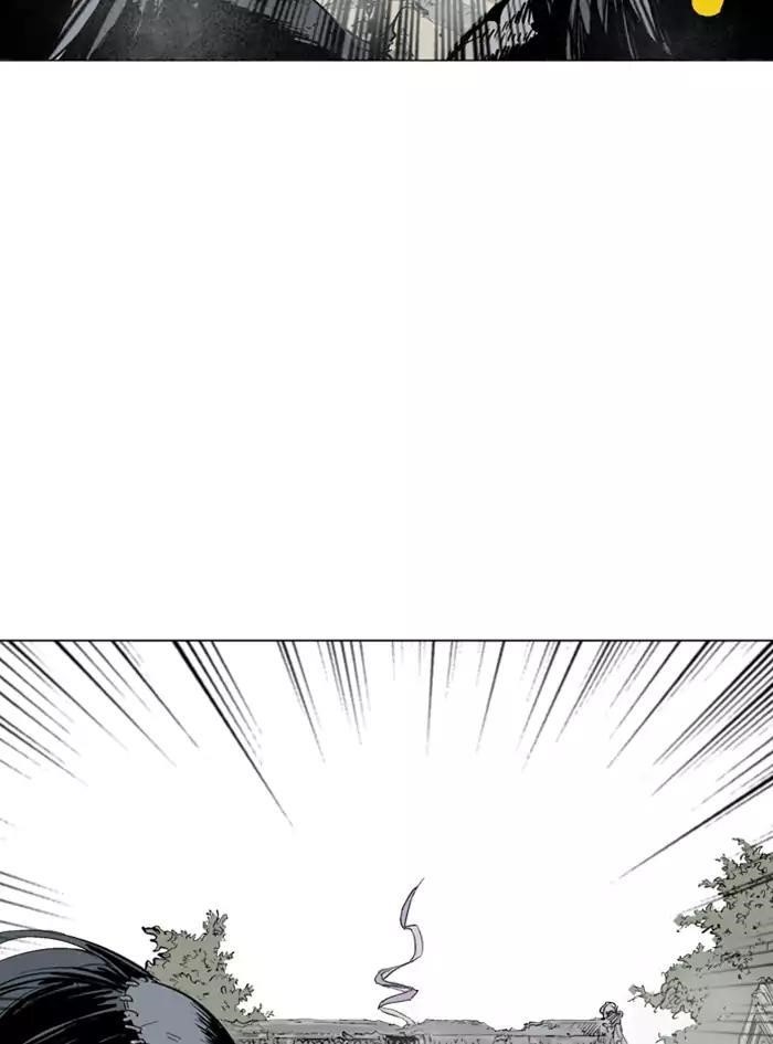 Gosu Chapter 102 94