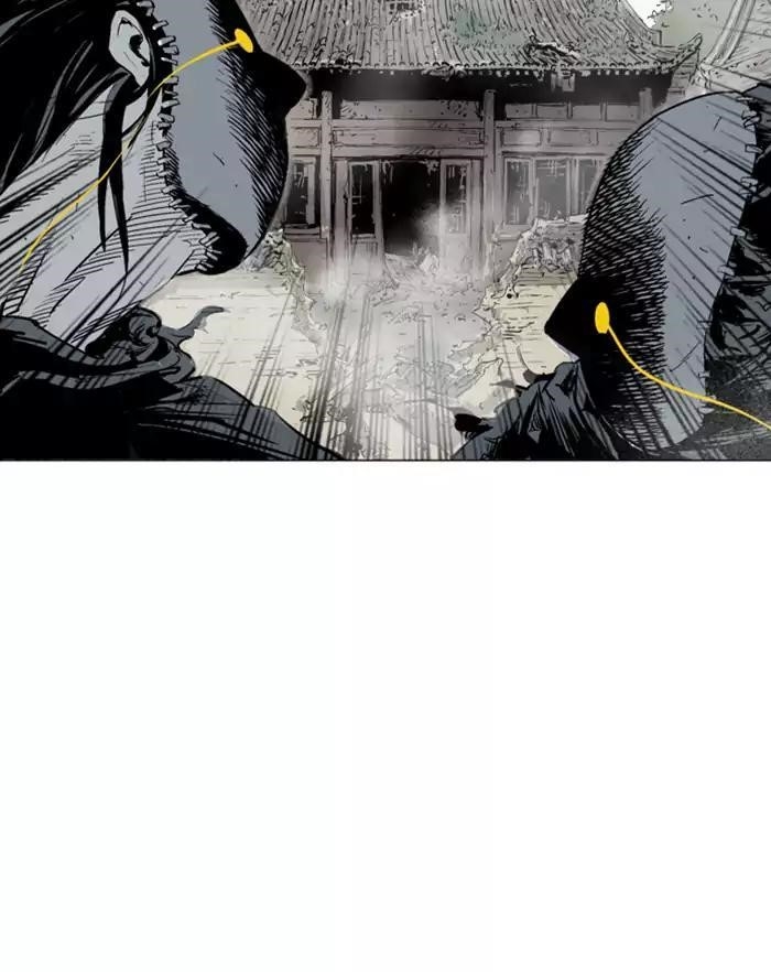 Gosu Chapter 102 95