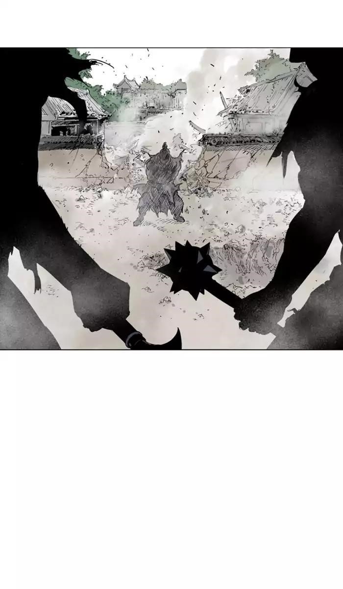 Gosu Chapter 102 96