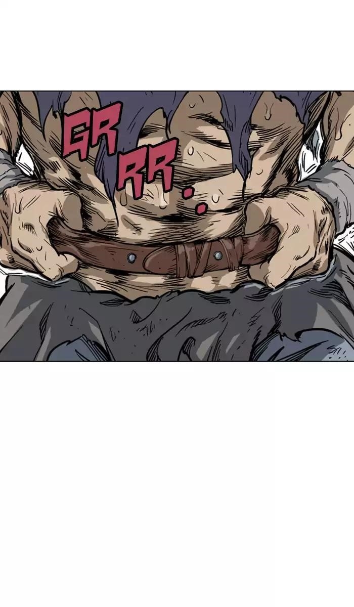 Gosu Chapter 102 98