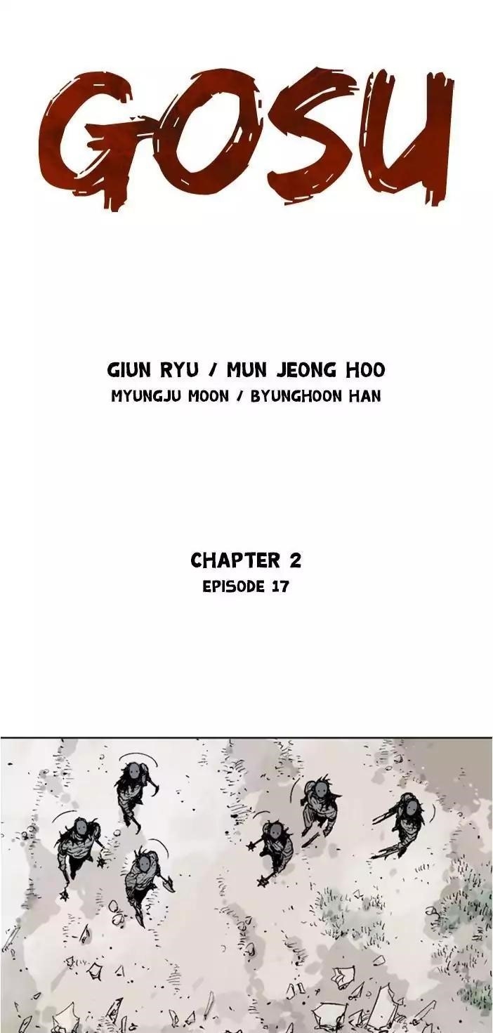 Gosu Chapter 103 1