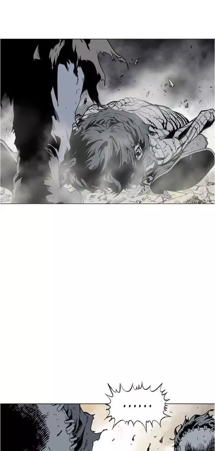Gosu Chapter 103 10