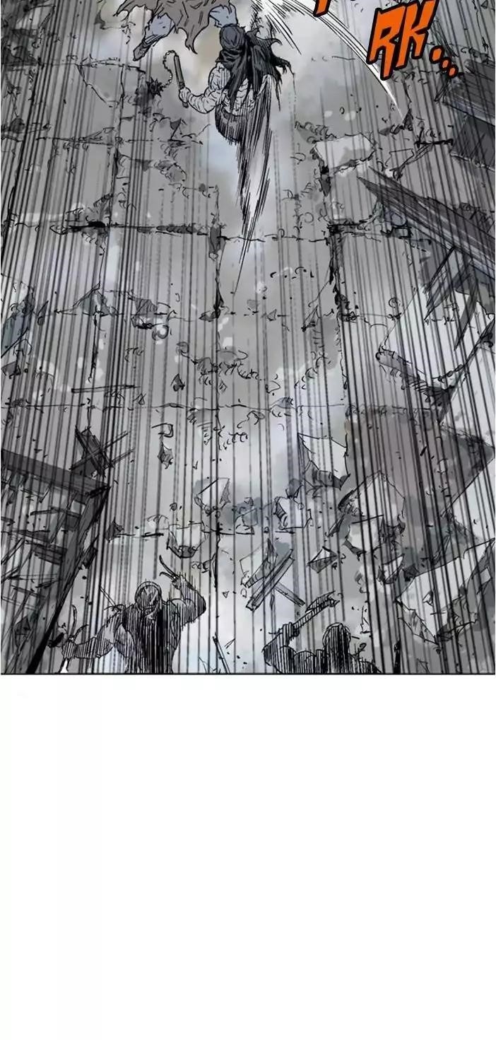 Gosu Chapter 103 15