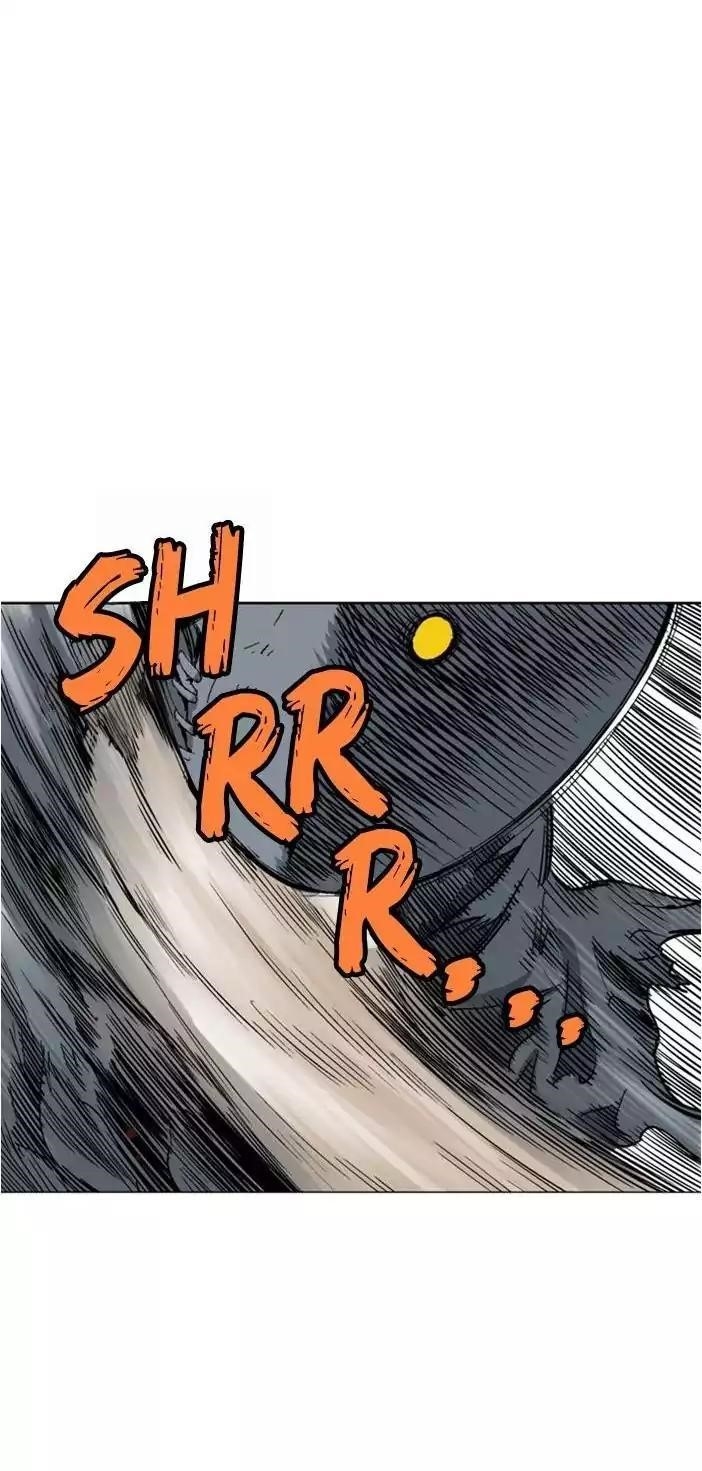 Gosu Chapter 103 20