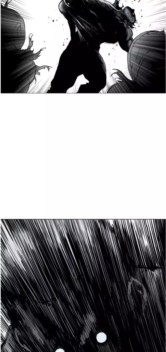 Gosu Chapter 103 22