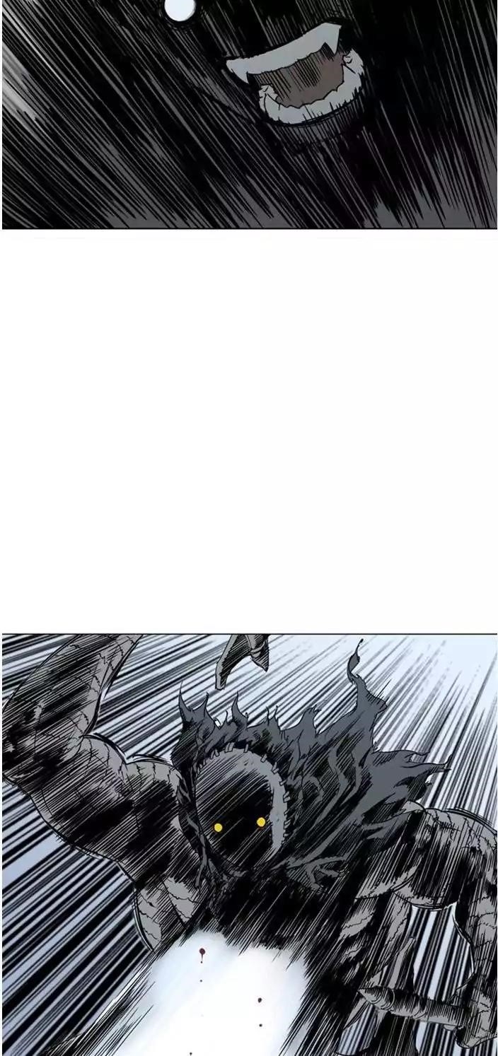 Gosu Chapter 103 23