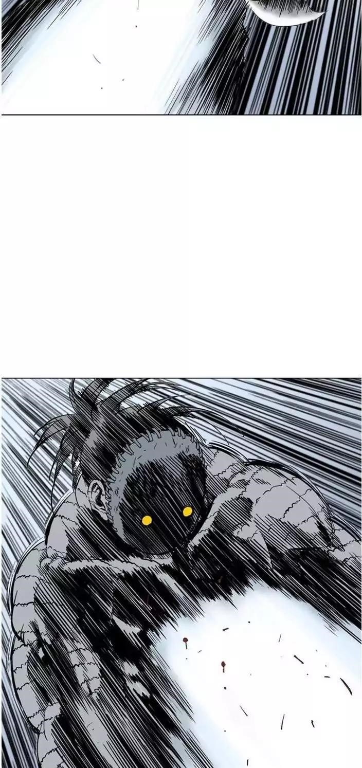 Gosu Chapter 103 24