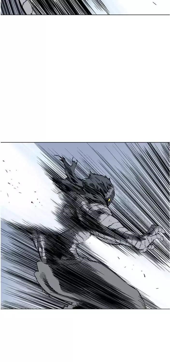 Gosu Chapter 103 25