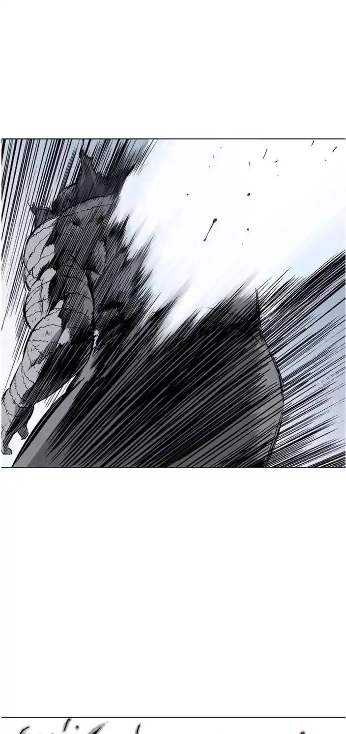 Gosu Chapter 103 26