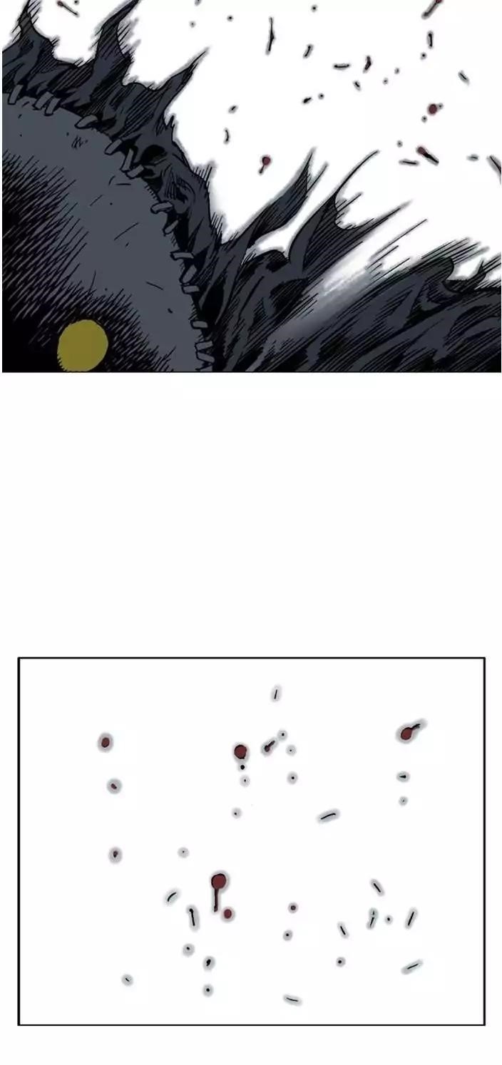Gosu Chapter 103 27