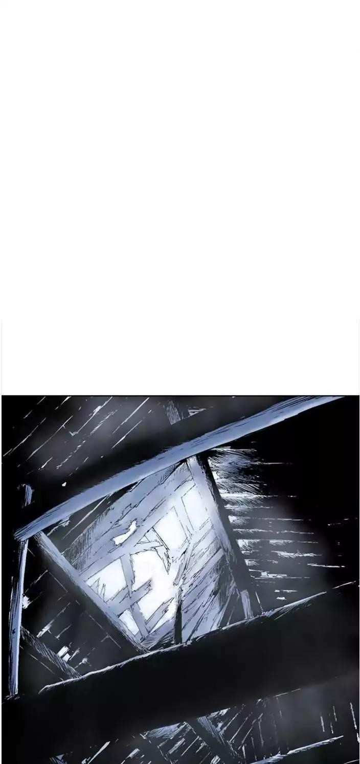 Gosu Chapter 103 28
