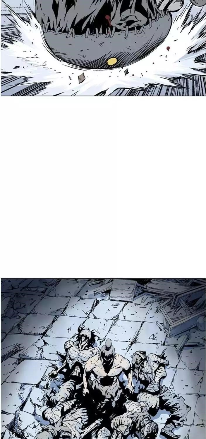 Gosu Chapter 103 31