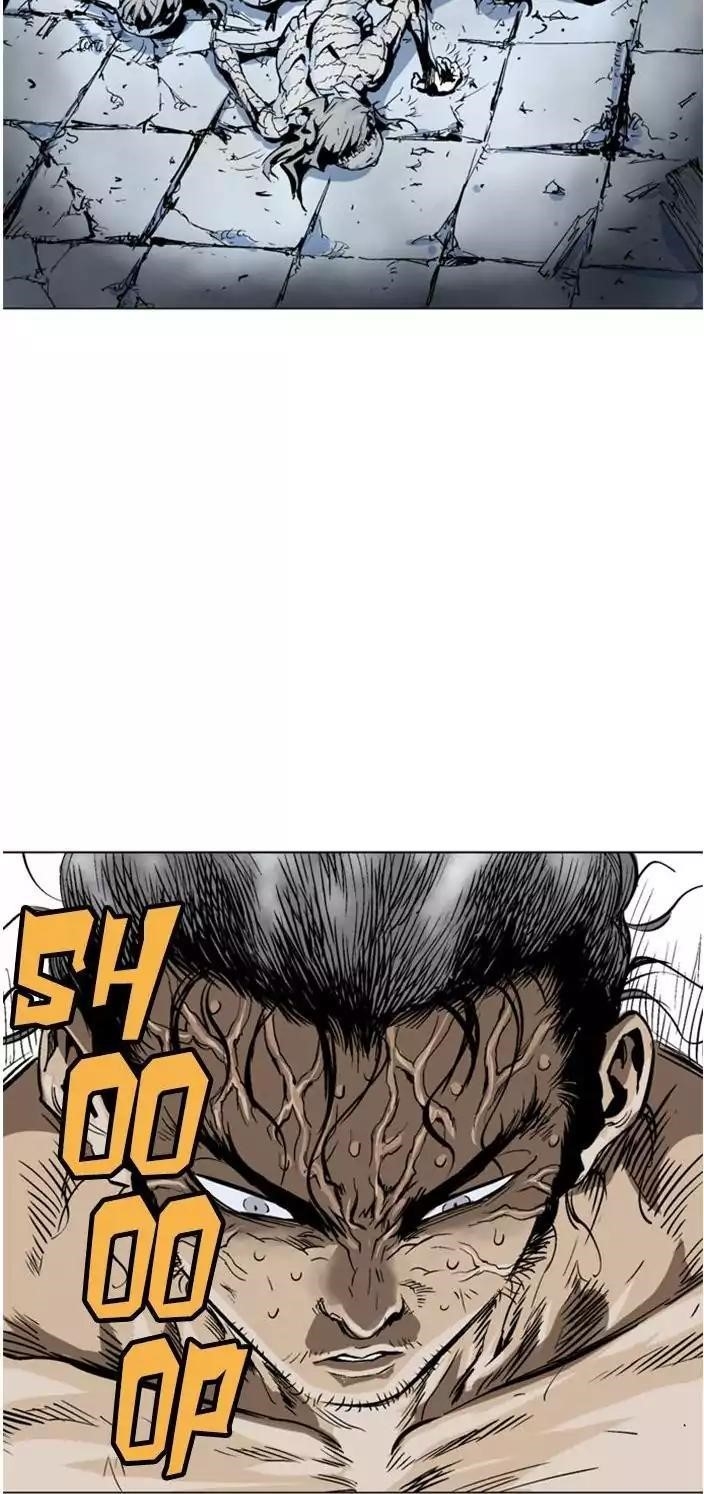 Gosu Chapter 103 32