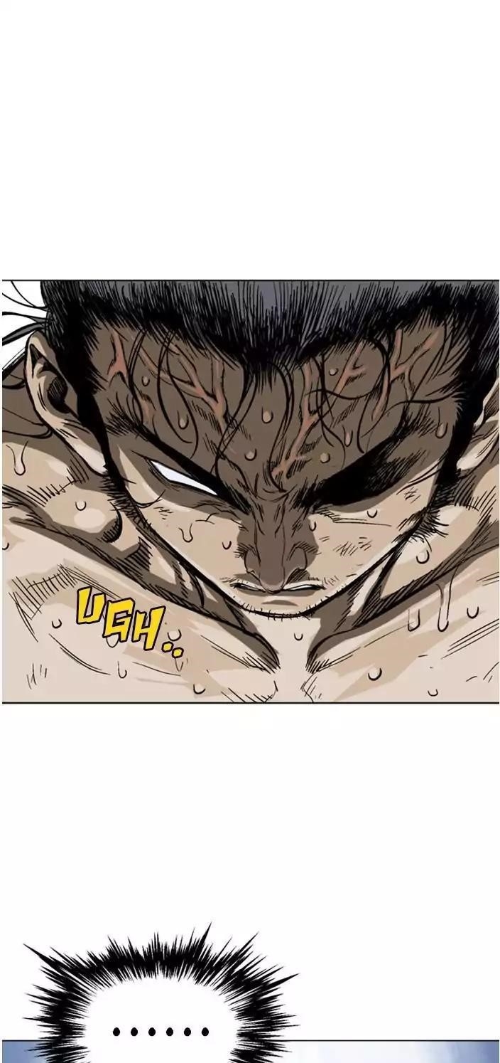 Gosu Chapter 103 37