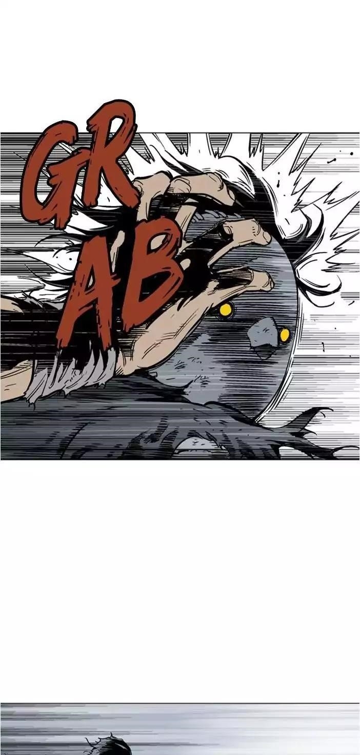 Gosu Chapter 103 4