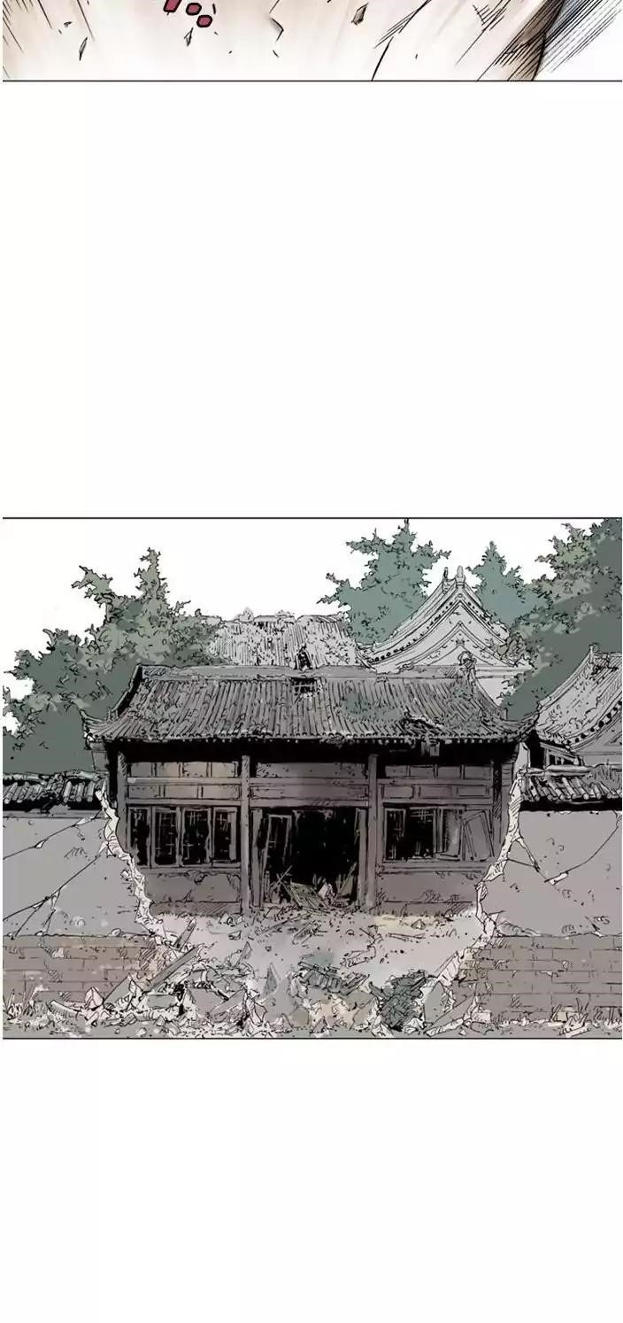 Gosu Chapter 103 40