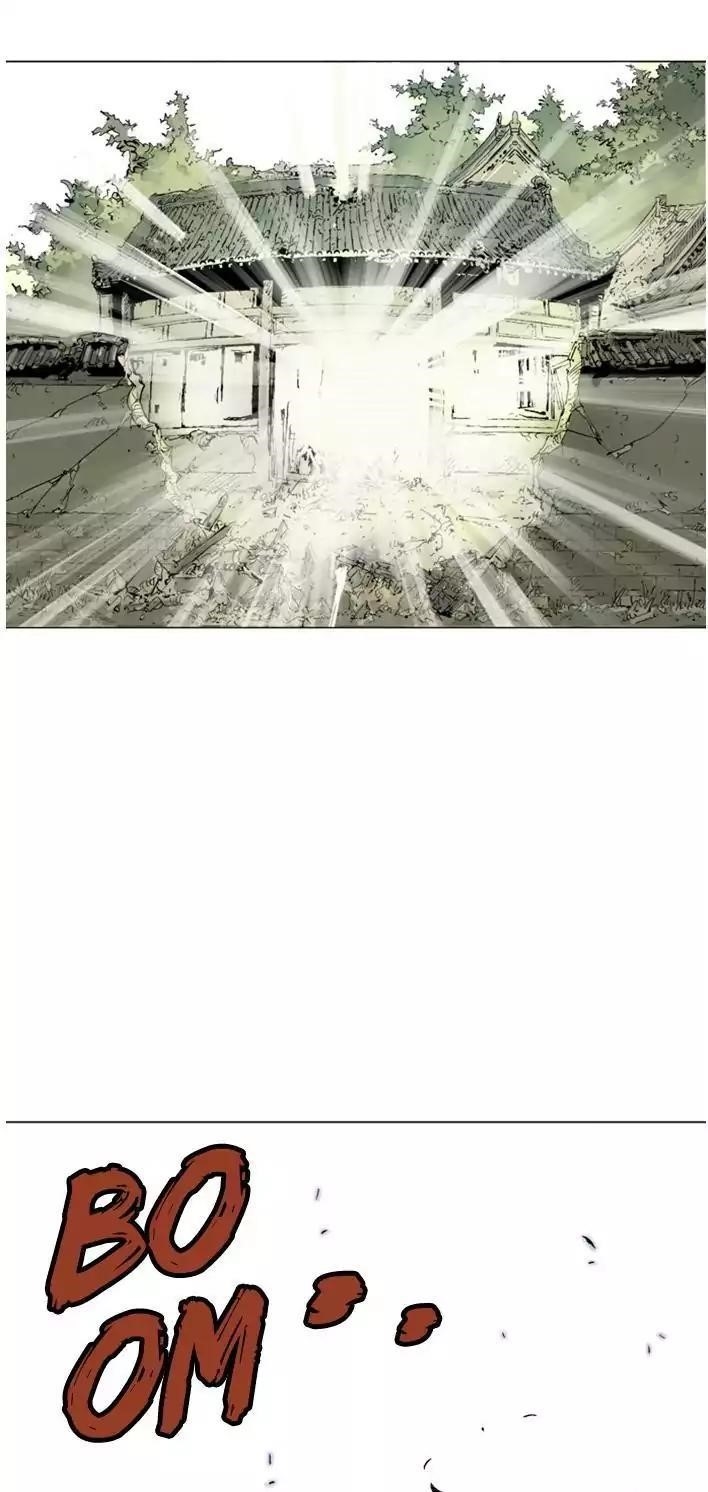 Gosu Chapter 103 41