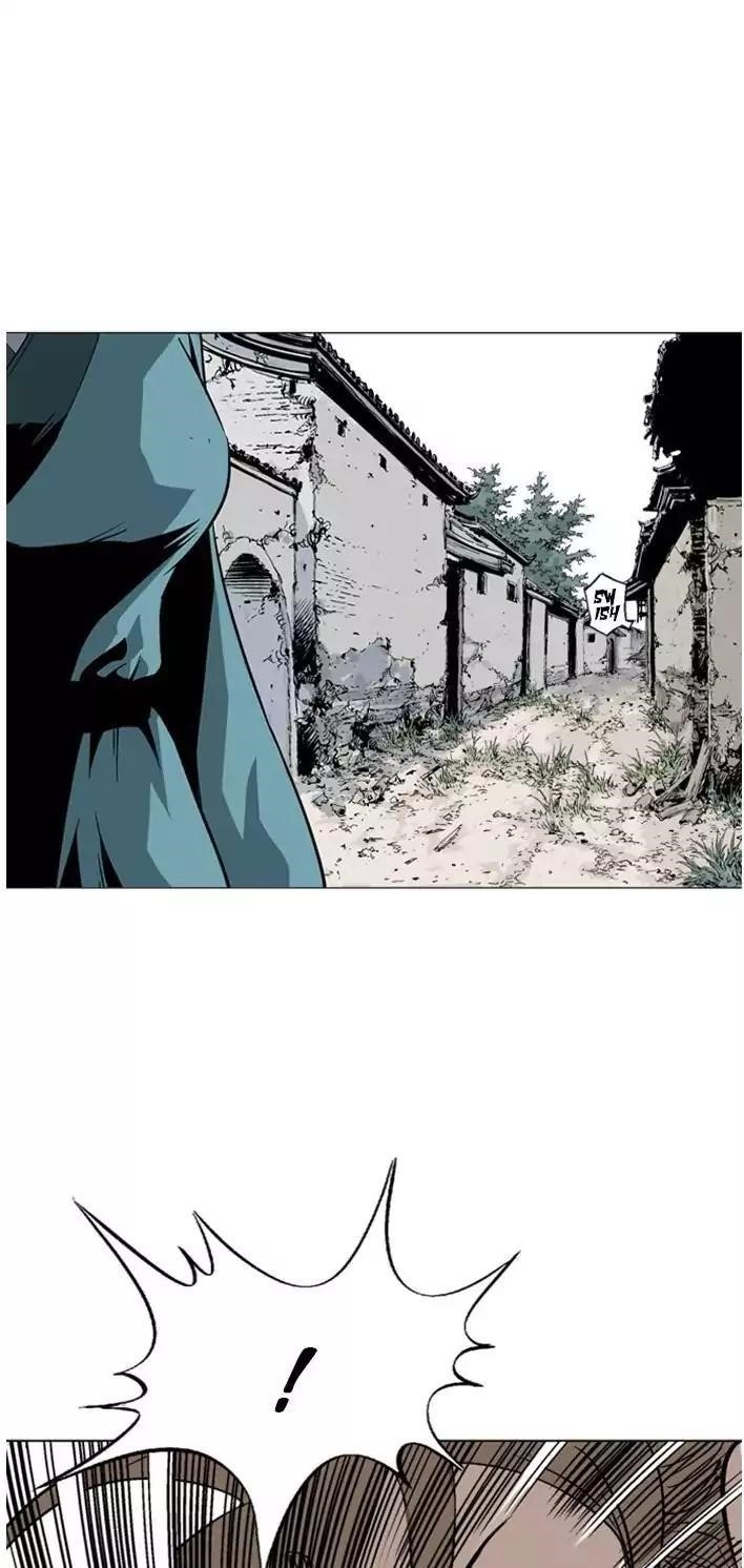 Gosu Chapter 103 45
