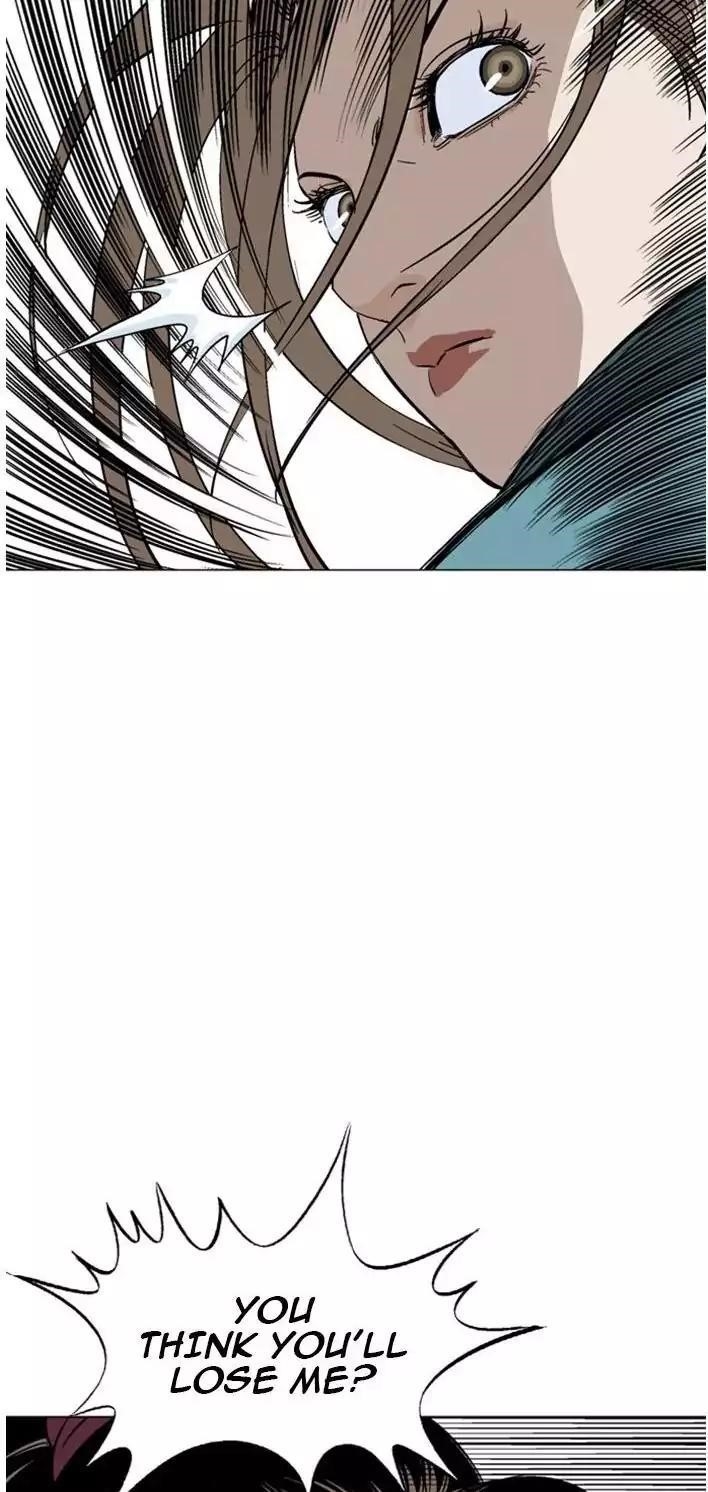 Gosu Chapter 103 46