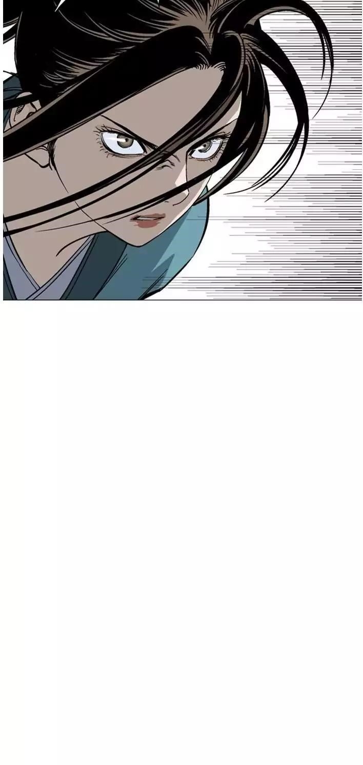 Gosu Chapter 103 47