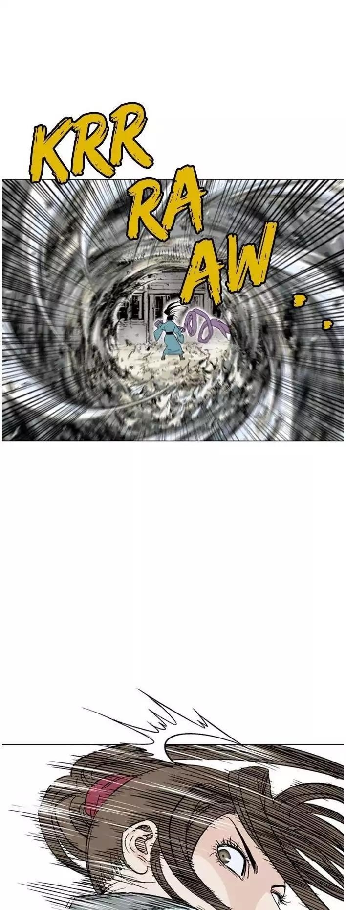 Gosu Chapter 103 67