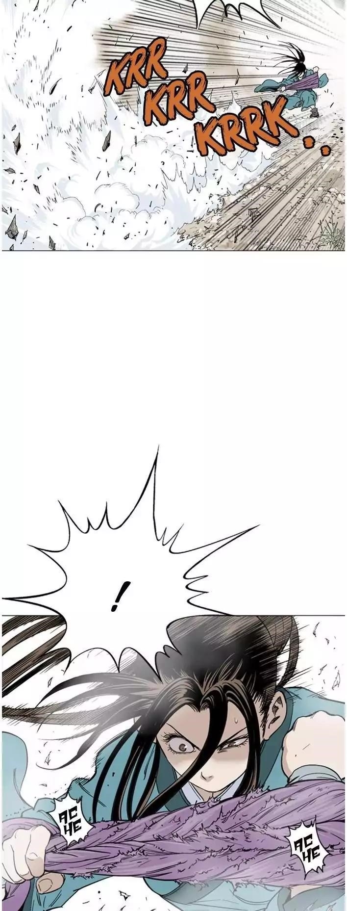 Gosu Chapter 103 69