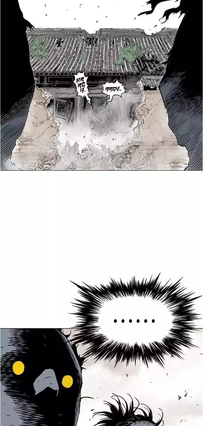 Gosu Chapter 103 7