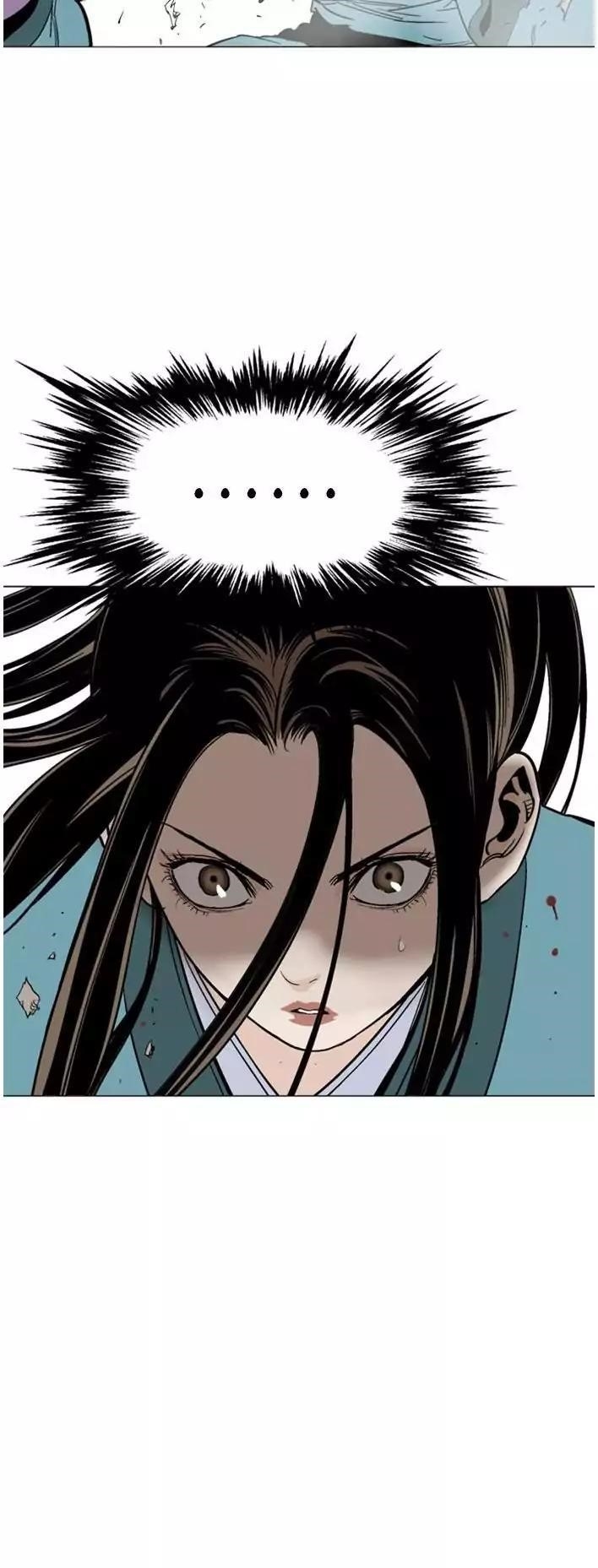 Gosu Chapter 103 70