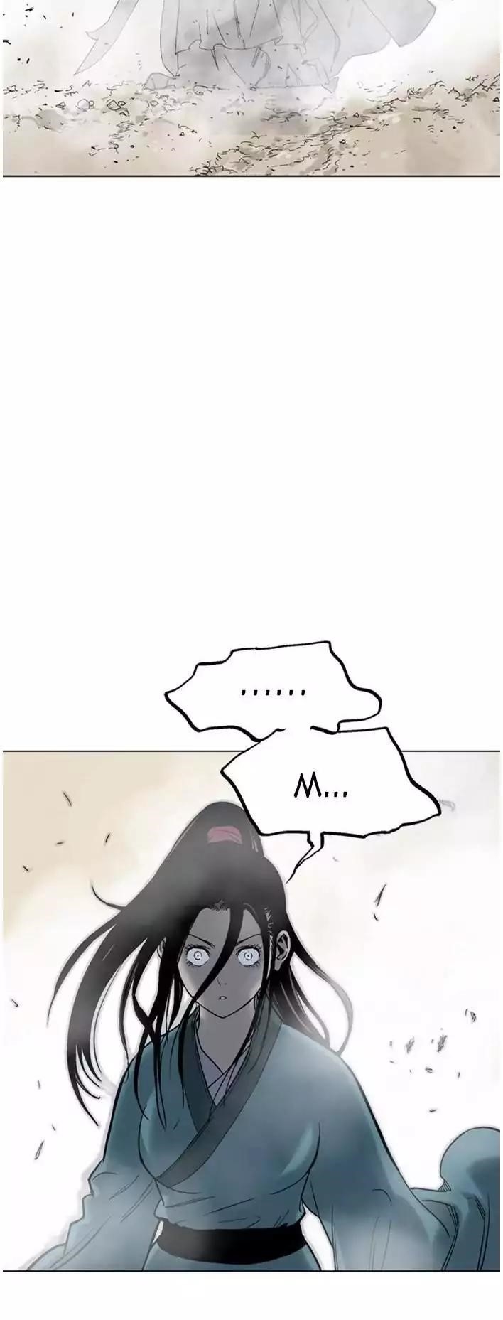 Gosu Chapter 103 72