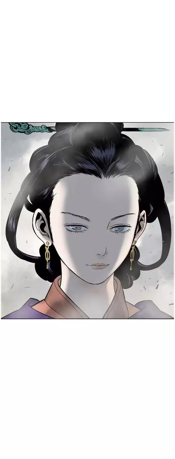 Gosu Chapter 103 73