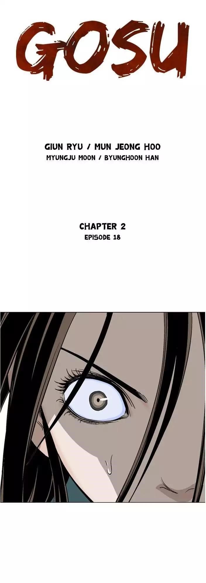 Gosu Chapter 104 1