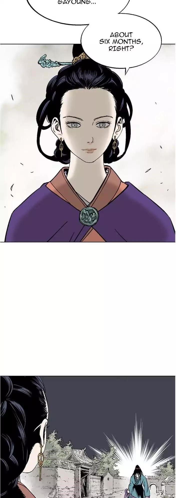 Gosu Chapter 104 11
