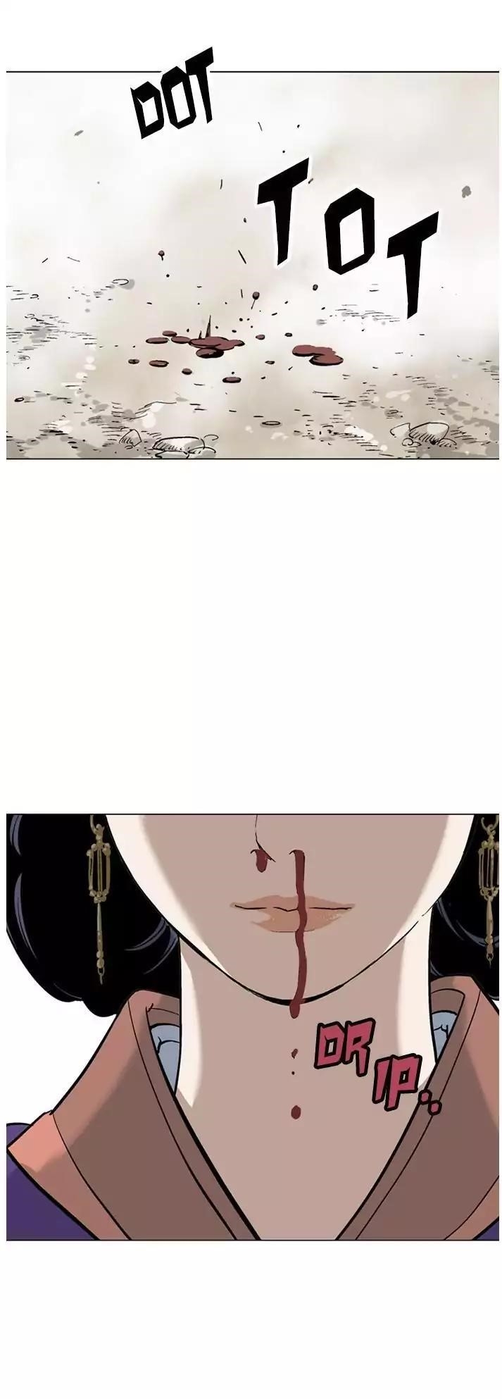 Gosu Chapter 104 16